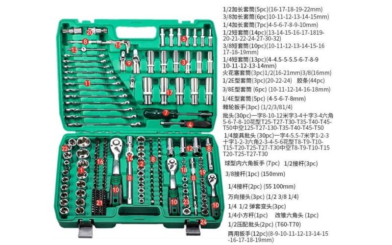 216 Pcs 72 Tooth Bent Handle